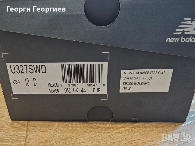 New Balance 327 44 номер, снимка 6 - Маратонки - 54368774