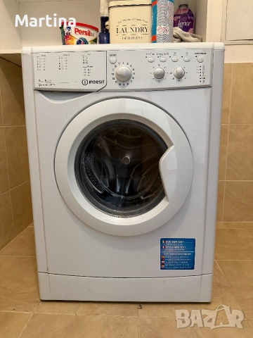 Пералня със сушилня Indesit IWDC 7105