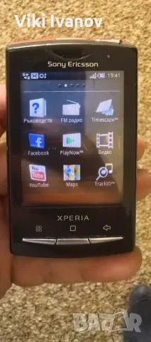 Sony Ericsson U20i 