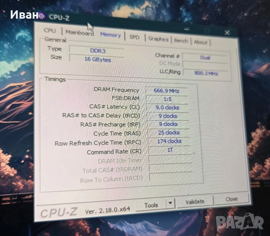 i5 4570 / 16GB DDR3 / H81 - Дъно, процесор и рам памет, снимка 10 - Дънни платки - 54824692