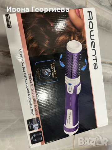 Rowenta четка с горещ въздух, снимка 6 - Маши за коса - 55092961