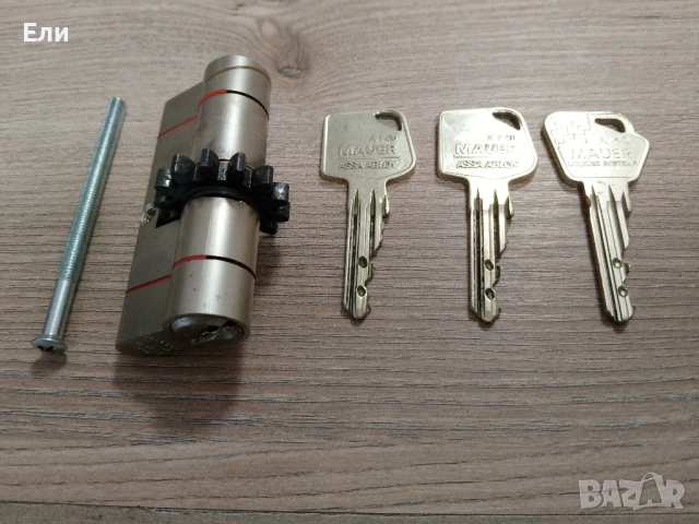 Секретен патрон,,MAUER,,Високо секретен+5 ключа.