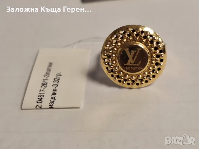 Дамски златен пръстен 3,32гр.