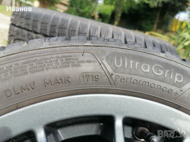 джанти 15" 4х100 ATS Germany , снимка 13 - Гуми и джанти - 55212884
