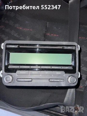 Продавам оригинално радио/CD за VW Golf 6