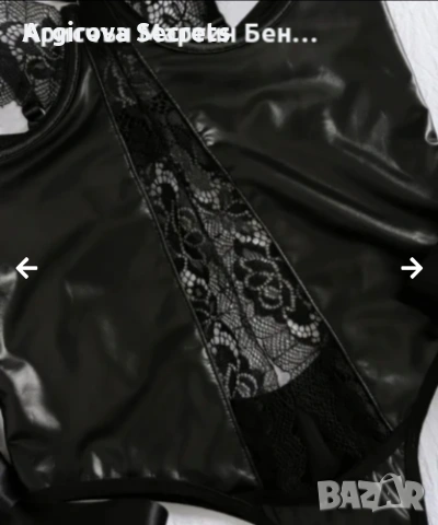 Кожено боди м л , снимка 4 - Корсети, бюстиета, топове - 54306231