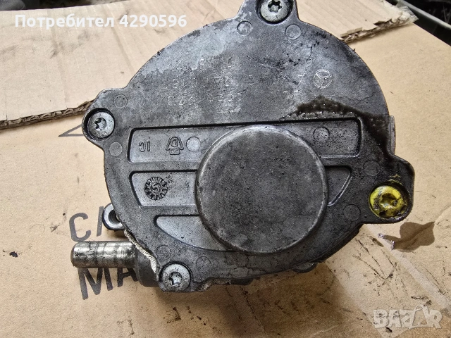 Вакуум помпа - 6422300165 - Mercedes / Мерцедес 642