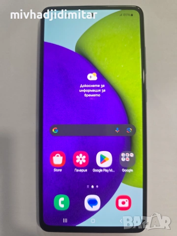 ***ПЕРФЕКТЕН*** Samsung A52