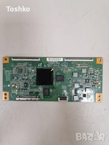 LG 40UB800V MAIN EAX66085703(1.0) EBT63458801 EAX65942801(1.5) TCON V500DK2-CKS2 PANEL V400DK1-KE1, снимка 8 - Части и Платки - 55544930