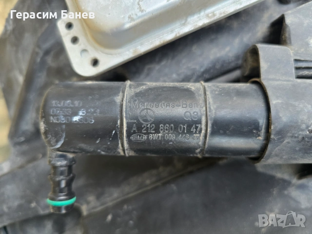 A2128205761 / A2128205861 KZ Предни фарове AFS Bi-Xenon D1S OEM MERCEDES W212 E 350 2011, снимка 5 - Части - 54666943