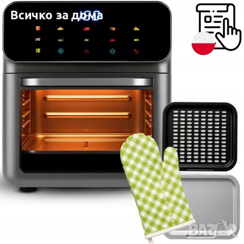 Еър Фрайър и фурна 2в1, снимка 2 - Уреди за готвене на пара - 55430775