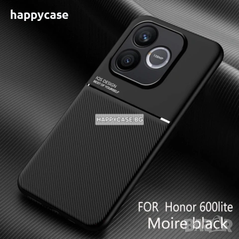 Honor 600 Pro / 600 / 600 Lite / MINIMAL Кейс гръб калъф с магнит, снимка 10 - Калъфи, кейсове - 54325431