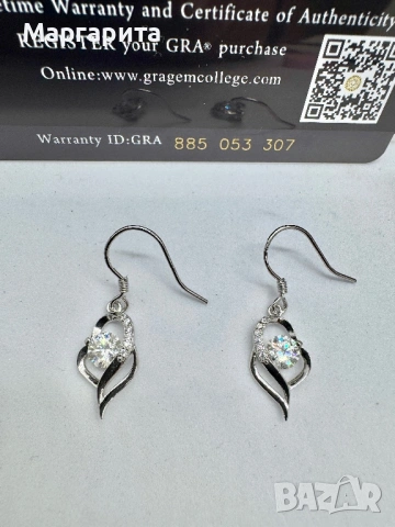 Сребърни обеци с мойсанит (диамант) 0.5 карата, снимка 4 - Обеци - 54182674