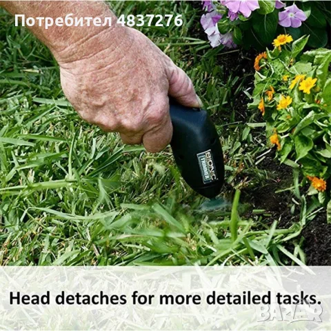 Акумулаторна ръчна градинска косачка, снимка 4 - Градинска техника - 55404439