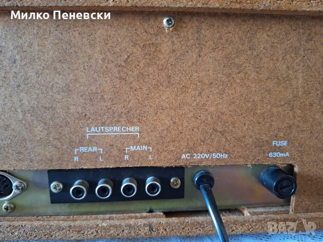 SOUND C 6090 VINTAGE HIFI STEREO CASSEIVAR.MADE IN WEST GERMANY., снимка 8 - Ресийвъри, усилватели, смесителни пултове - 55622274