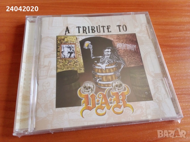 NEW! A Tribute To V.A.R. - Variatorum, Czech death/thrash bands