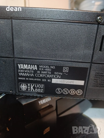 Ямаха тонколони-120 вата..С.Д иДек., снимка 4 - Тонколони - 55164490