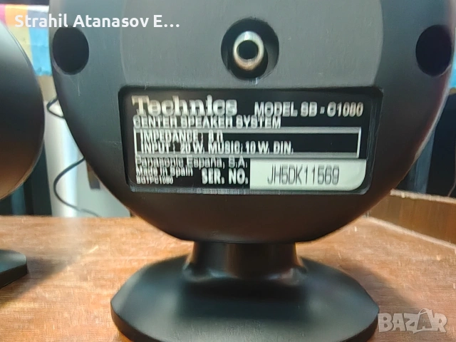 Technics СА-1080 2 бр Тонколони, снимка 12 - Тонколони - 55286647