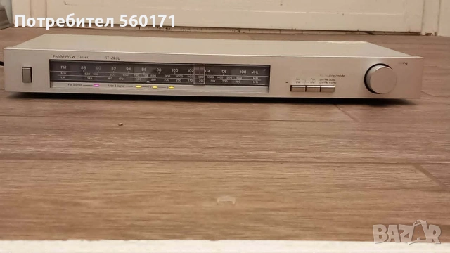 Technics ST-Z 25L 