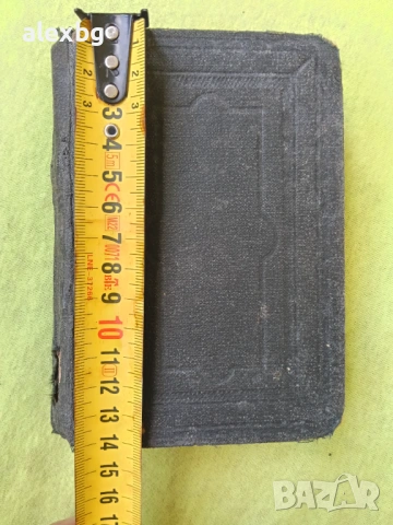 Библия нов завет 1886, снимка 11 - Антикварни и старинни предмети - 54233733