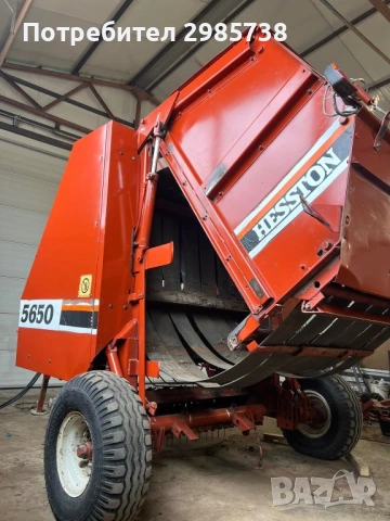 Fiat Agri HESSTON 5650, снимка 9 - Селскостопанска техника - 54458299