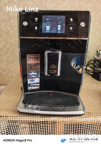 Saeco SM7580 Xelsis 