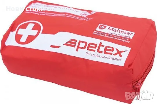 Petex Автомобилна Аптечка за ГърцияТекстилна , снимка 4 - Аксесоари и консумативи - 55320821