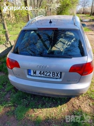 Заден капак AUDI A4 (B7) Комби от 2004-2007г 