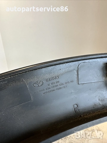 Преден десен подкалник за Vauxhall Antara 2.2 Cdti (2013) 96660222, снимка 3 - Части - 55011088