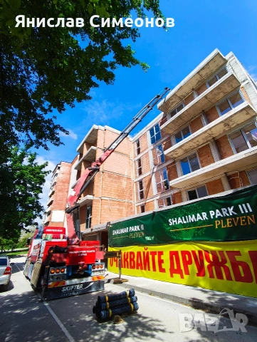 Транспортни услуги с бордови КАМИОН С Кран , снимка 14 - Транспортни услуги - 52297138