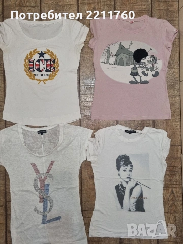 Тениски D&G, Iceberg, YSL