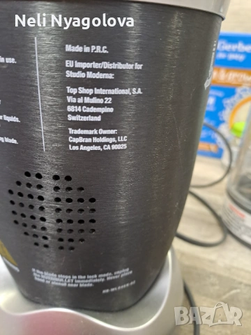 Нутрибулет, снимка 4 - Кухненски роботи - 54062229