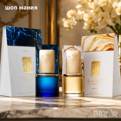 Комплект Lattafa Al Nashama + Al Nashama Caprice EDP 100 мл – Луксозни ориенталски унисекс парфюми