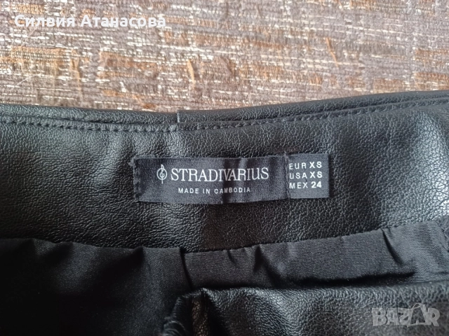 Пола кожена Stradivarius , снимка 3 - Поли - 55665963