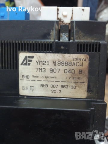 управление на климатика VW SHARAN , 7M3907040B , снимка 4 - Части - 55250947