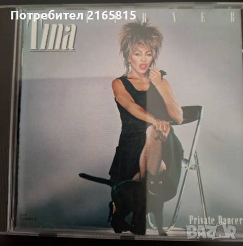 Tina Turner  Private  Dancer  cd album