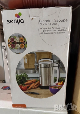 Блендер за супи Senya SYCP-HB002 1,6л, инокс, 4 програми, функция за самопочистване, снимка 3 - Други - 55070906
