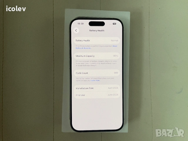 IPhone 15 Pro  256gb White Titanium , снимка 5 - Apple iPhone - 54157647