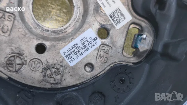 мултиволан за VW, снимка 5 - Аксесоари и консумативи - 55425907