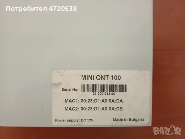 wifi router рутер, снимка 4 - Рутери - 54382309