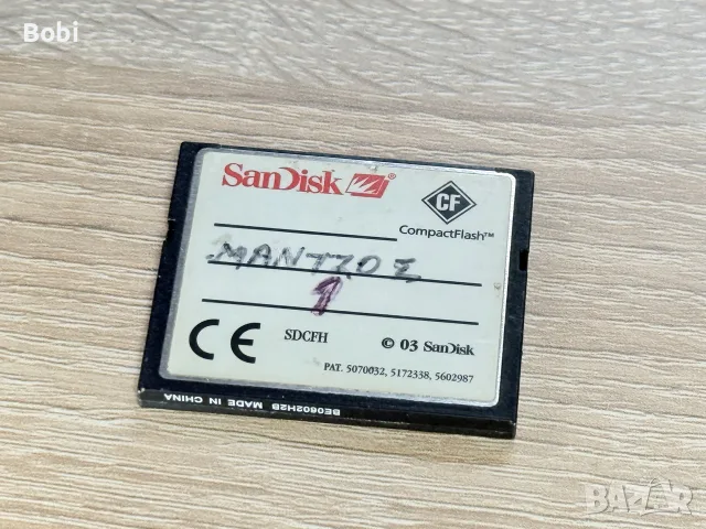 3 броя CompactFlash (CF) карти – 2× SanDisk Ultra II 2GB + Canon FC-32M , снимка 7 - Чанти, стативи, аксесоари - 55310829