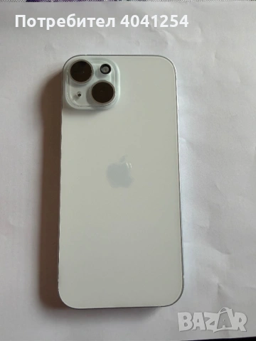 iPhone 15 256GB