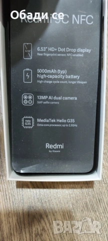 ПРОДАВАМ: Redmi 9C NFC,3GB ram,64BG ROM- тъмно сив, снимка 3 - Xiaomi - 54905089
