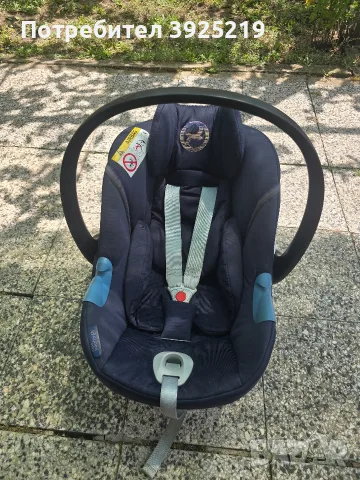 детско столче Cybex gold