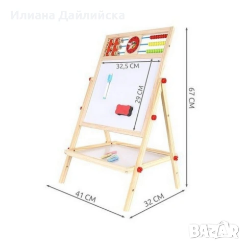 НОВО! Мултифункционална образователна детска дъска с дървена рамка., снимка 3 - Други - 54829873