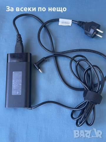 Оригинално зарядно за лаптоп HP 19.5V 7.7A Синя букса , зарядно hp 150W