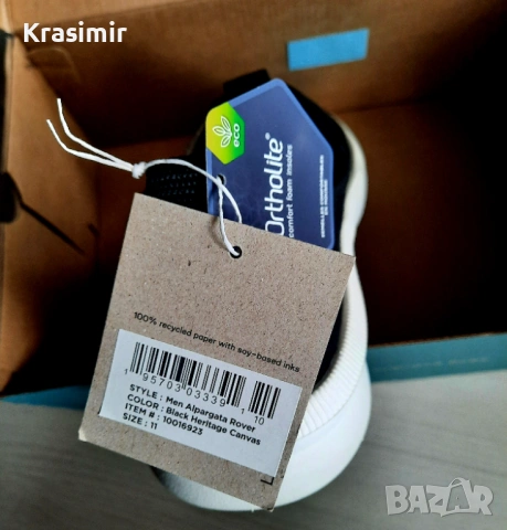 Обувки Toms Alparo Sneak, снимка 6 - Мокасини - 54088374