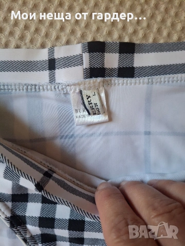 Долнище бански Burberry. S , снимка 4 - Бански костюми - 54924862