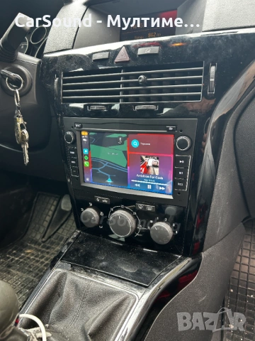 7" Мултимедия Opel Zafira / Astra / Vectra / Corsa / Meriva / Signum /Antara/Combo/Vivaro Android 14, снимка 4 - Аксесоари и консумативи - 45109526
