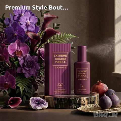 Дамски парфюм Extreme Orchid Purple Aroma Ray, EDP, 22ml - С нотки на червена орхидея и шафран, снимка 2 - Дамски парфюми - 54092120